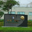 (주)부영에너지 이미지