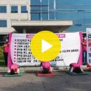 산업안전보건위원회 8대 요구안 쟁취! 108배 17일차 진행 이미지