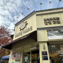 맘모스상가 화장실 | 대전또간집 1등 하레하레 , 쌀 카스테라 1등 맛집 , 대전 빵지순례 추천