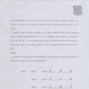 희망드림 행정사사무소 이미지