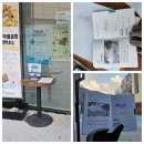 안성면117 | 덕유산향적봉등산코스 이야기