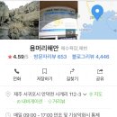 뱃골로 이미지