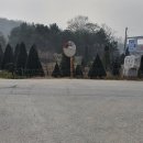 사북천 이미지