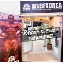 엔비에프 이미지