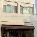 트루브레드