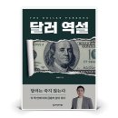 헤리티지북스