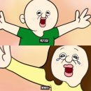 포토이즘 빵빵이 인생네컷 찍고온 후기 , 빵빵이의 생일파티