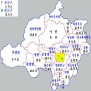 여명-제1의백두산 | 바로 보자, 62. 언제부터 반도 국가가 되었나? , 안양농수산물도매시장 수산부류 선어냉동도소매 전문...