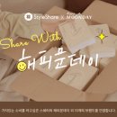 스타일# - 익산시 | 스타일#