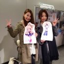 밋슈