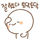 카페퍼퍼