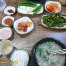 하동가마솥국밥 - 창원시 의창구 의창대로62번길 5 | 하동가마솥국밥