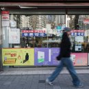 공생약국 이미지