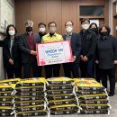 새마을금고 이미지