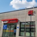 미양우체국 이미지