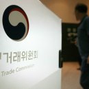 ㈜케이씨티시 이미지