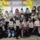 안양중앙초등학교 이미지