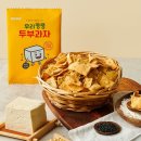 우리과자 이미지