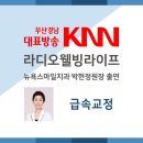 당감치과의원 네이버블로그