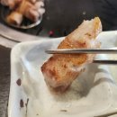 화포식당 네이버블로그