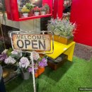 남천집 대연점 이미지