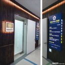 행정사사무소505 이미지