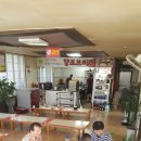 당포보리밥 티스토리