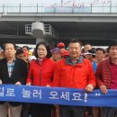 제11회 구로구청장기 벚꽃마라톤대회 출발신호 (2017.4.9) 이미지