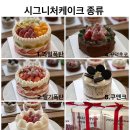 Jdeling(제이델링) 이미지