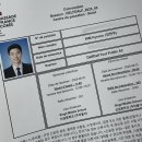 🇫🇷프랑스어 DELF A2 합격 후기 | DELF A2 공부 방법 | 직장인 프랑스어 | 프랑스어 공부 | DELF 델프 꿀팁