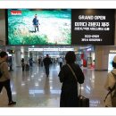 제주도 송당 산들네 밥집과 송당 동화마을 이미지