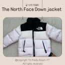 베스트어린이집 | 베스트시크릿 노스페이스 키즈 눕시 라일락 8y 직구 후기