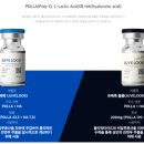 리마인드피부과의원 이미지