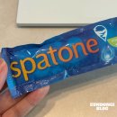 다사수한의원 | [임신]17주~22주 다사다난 임신 중기(A형 독감) (with 따봉👍)