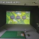 남원스크린골프존 네이버블로그