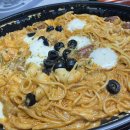 두찜 부천대산점 네이버블로그