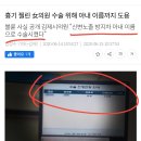 고미정 이미지