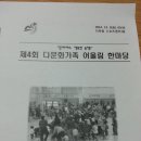 금산-47 이미지