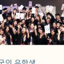 행정사사무소 한국종합컨설팅 이미지