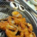 미소육화 이미지