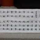 물계서원 이미지