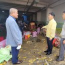 동충주농업협동조합 이미지