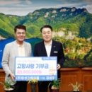 ㈜유성약품 이미지