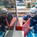 한국해양교통안전공단 이미지