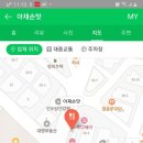아재분식 이미지