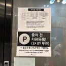 라성광고