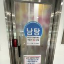 나산노인복지센터 이미지