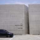 중문에코 이미지