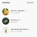 곽지 1645 | [제주] 보름살기 기록1