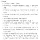 와우분식 - 칠곡군 대교길 34 | 와우분식